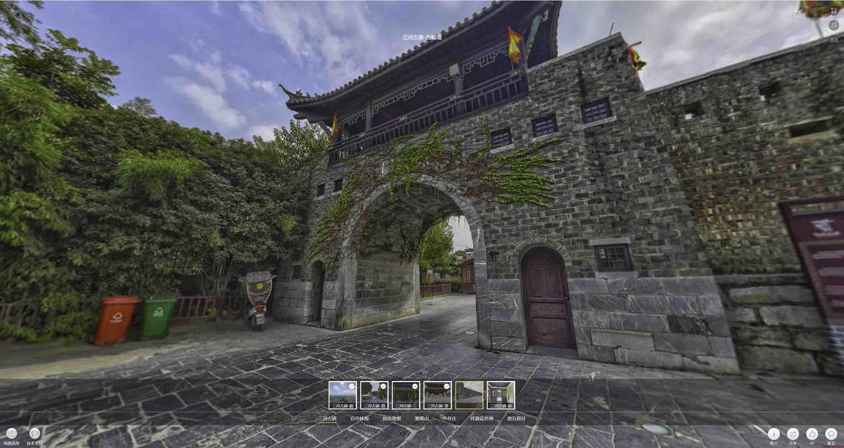 常山全景拍摄技巧：捕捉完美全景图像在手绘地图中的创意应用